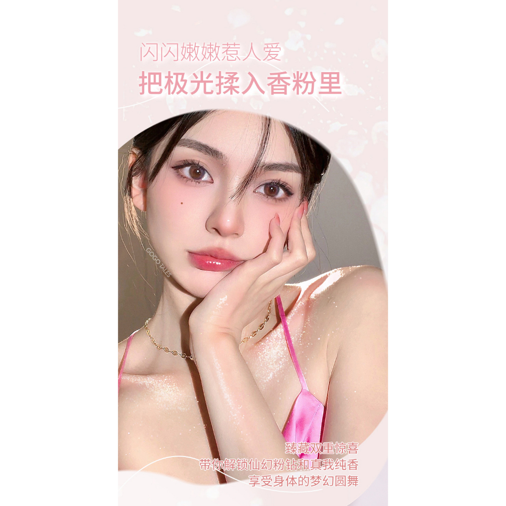 Phấn Bắt Sáng Gogo Tales Blooming Rhyme Garden Fragrance Body Powder GT468 Gogotales - NAC Beauty