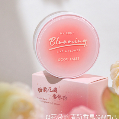 Phấn Bắt Sáng Gogo Tales Blooming Rhyme Garden Fragrance Body Powder GT468 Gogotales - NAC Beauty