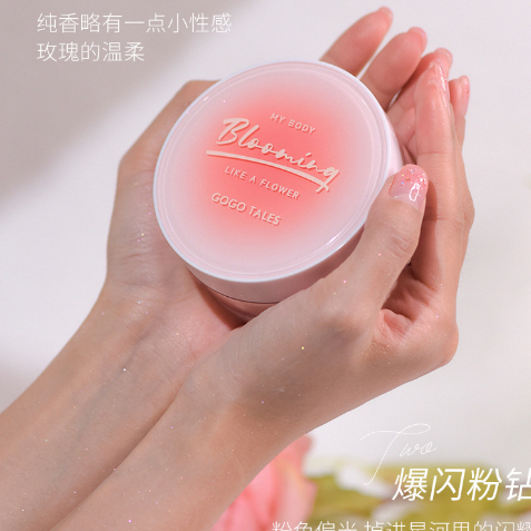 Phấn Bắt Sáng Gogo Tales Blooming Rhyme Garden Fragrance Body Powder GT468 Gogotales - NAC Beauty