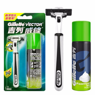 Dao cạo râu Gillette vector tặng kèm 1 chai 50g bọt cạo râu