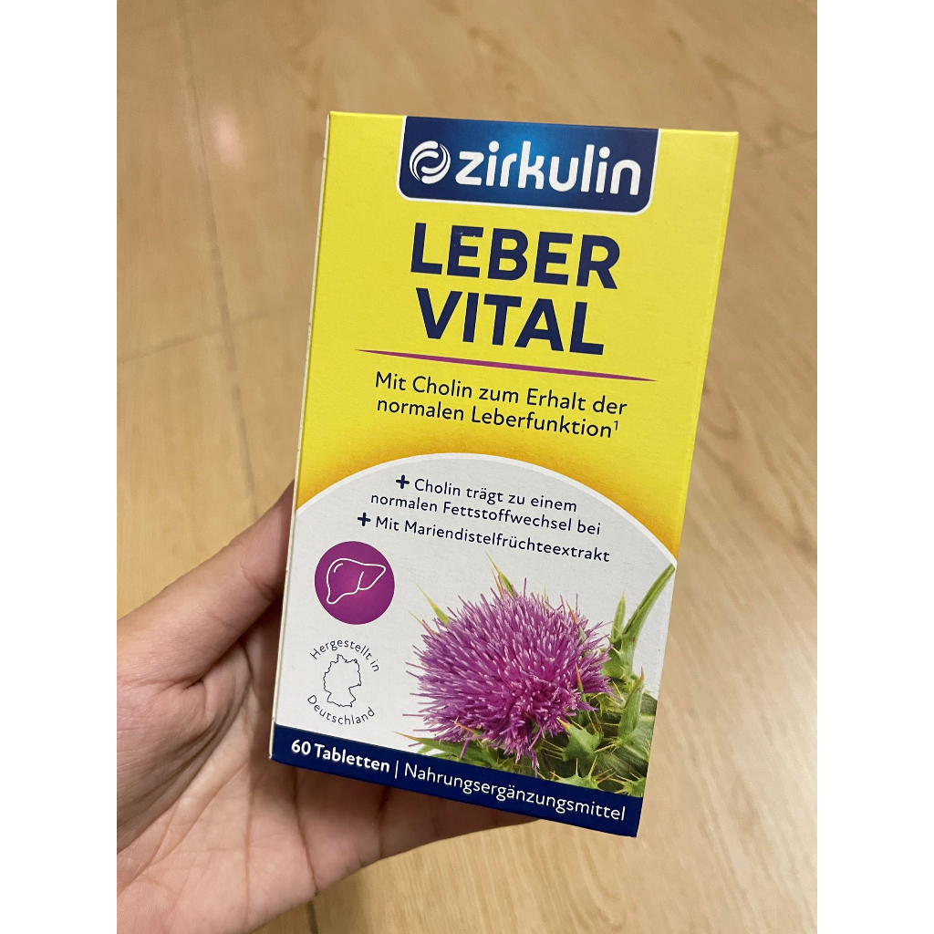 Viên Bổ Gan Zirkulin Leber Vital , 60 Viên Hàng Chính Hãng Đức