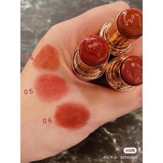 SON CANMAKE TOKYO MELTY LUMINOUS ROUGE