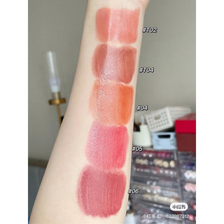 SON CANMAKE TOKYO MELTY LUMINOUS ROUGE