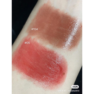 SON CANMAKE TOKYO MELTY LUMINOUS ROUGE