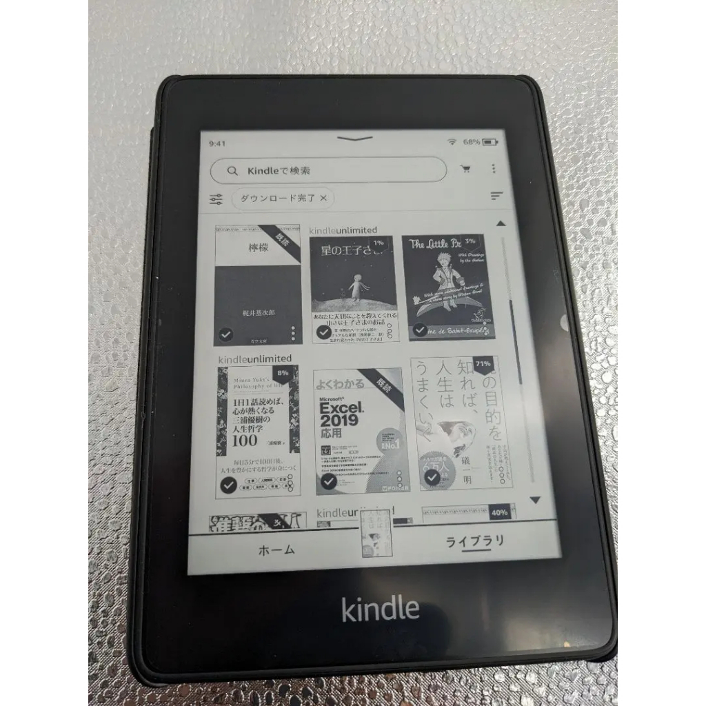 Máy Đọc Sách Kindle Paperwhite Gen 4 10th 9186