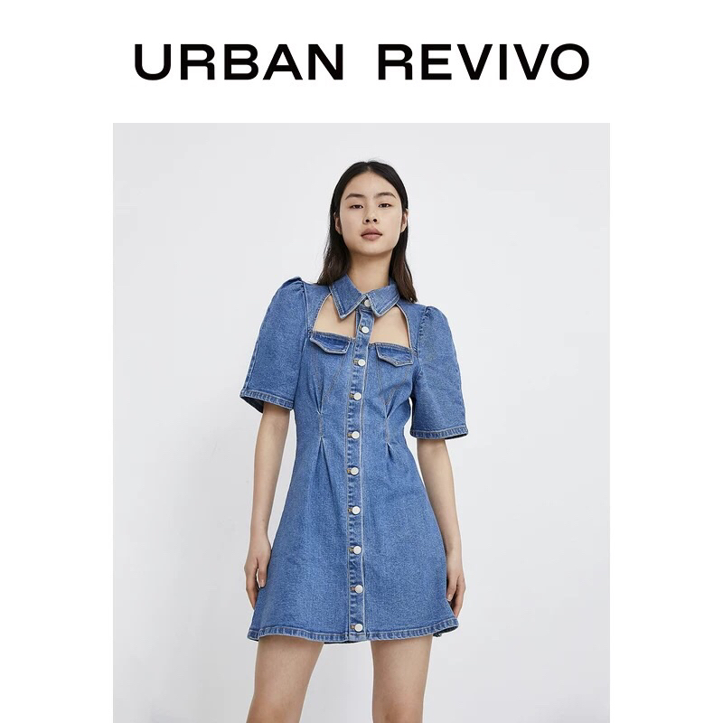 Đầm jeans xanh Urban Revivo