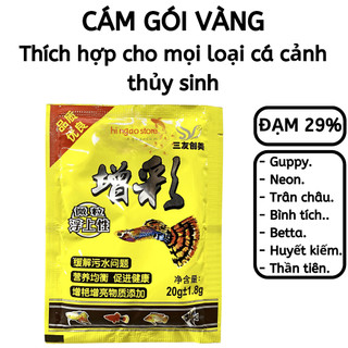Gói cám cá cảnh gói vàng thức ăn cá bảy màu 20g - thức ăn cá cảnh | hingaostore.