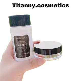 Hộp rỗng đựng phấn phủ kèm bông mút