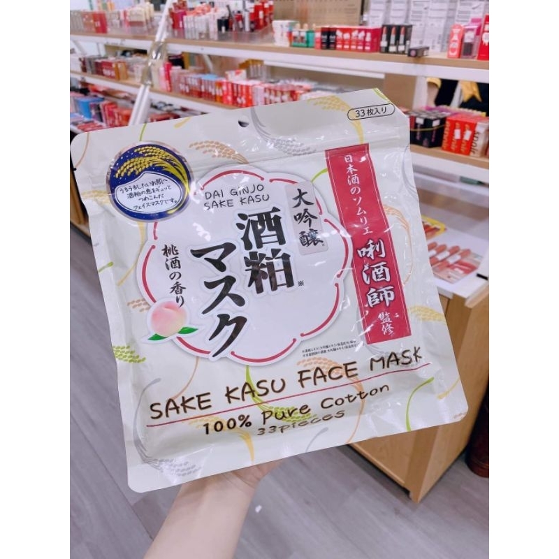 Mặt nạ sake 33 miếng Nhật Bản