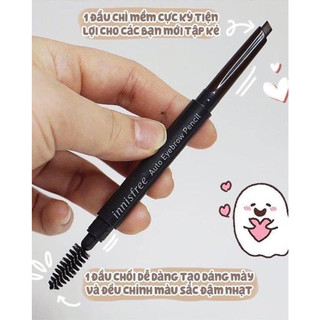 Kẻ Mày Innisfree