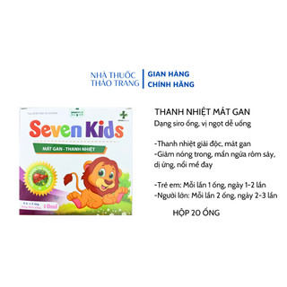 Siro nước Thanh nhiệt mát gan dạng ống cho bé vị ngọt dễ uống
