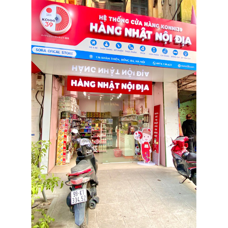 Tảo vàng Spirulina EX Nhật Bản