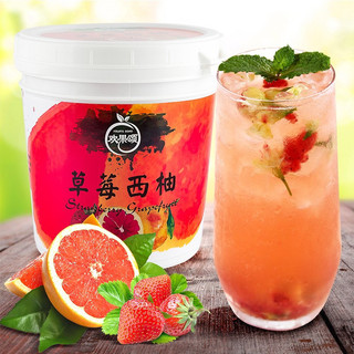 Mứt cam đào dâu tây 1,2 kg