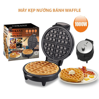 1 Máy làm bánh Waflle, máy làm bánh bông lan SOKANY - BH 12 Tháng