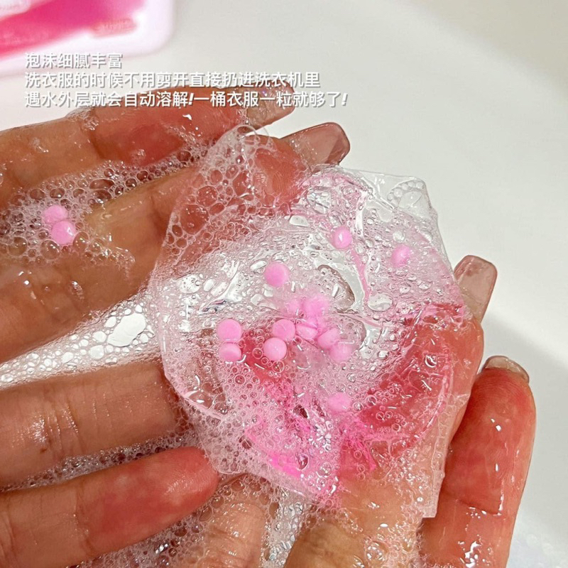 VIÊN GIẶT QUẦN ÁO MÀU HỒNG