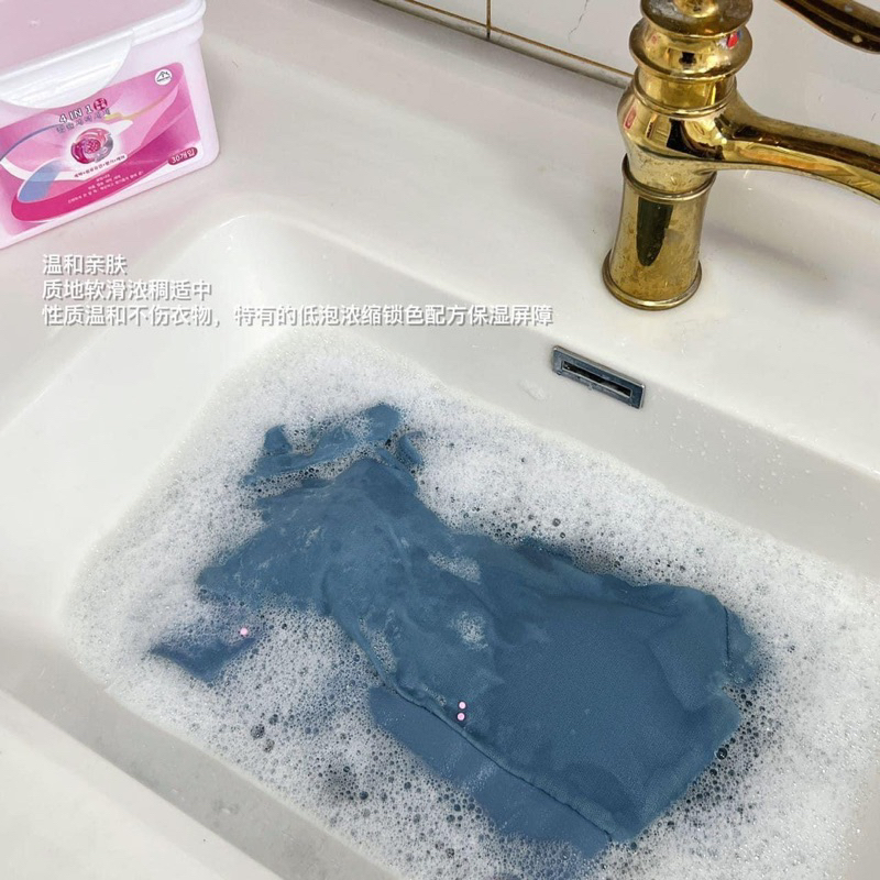 VIÊN GIẶT QUẦN ÁO MÀU HỒNG