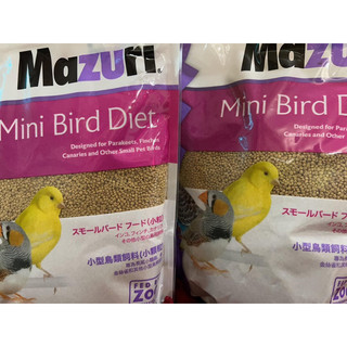 Mazuri mini bird diet : thức ăn viên nén với chế độ ăn dinh dưỡng cân bằng &!hoàn chỉnh cho chim cảnh nhỏ lẻ 100g