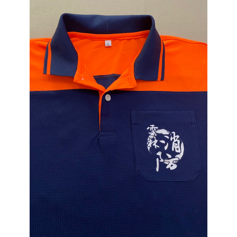 Áo thun polo đồng phục  - Thanh lý vnxk