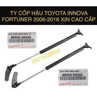 Set 2 ty cốp hậu innova fortuner 2006-2016 68950-0k030