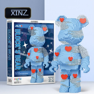 Lego mô hình lắp ráp bearbrick 29cm XINZ đồ chơi lắp ráp cho bé trai bé gái thông minh dễ thương