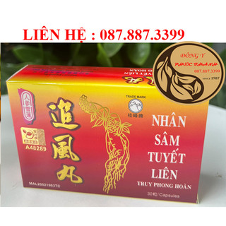 Nhân sâm tuyết liên truy phong hoàn