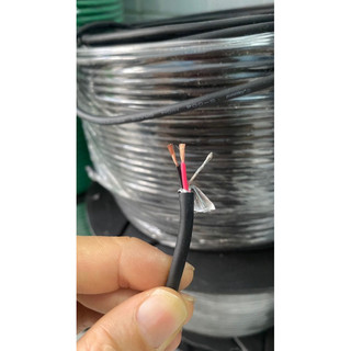 Dây tín hiệu Jiasound hàn dây loại nhỏ dây mềm bán theo m