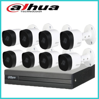 Bộ camera giám sát dahua 2.0mp full hd 1080p – trọn bộ camera dahua 8 kênh đầy đủ phụ kiện lắp đặt