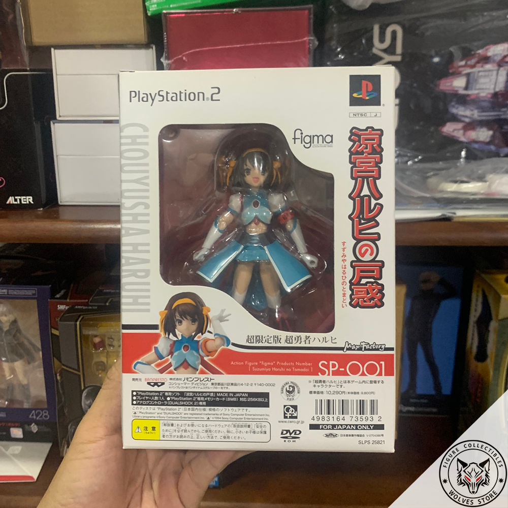 Mô hình chính hãng Figma SP001: Figma Suzumiya Haruhi