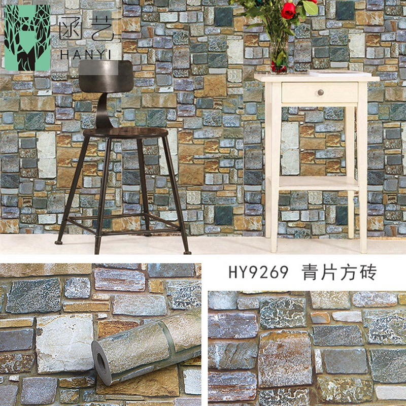 10M Giấy dán tường đá rêu 5427 (10m x 45cm / cuộn)