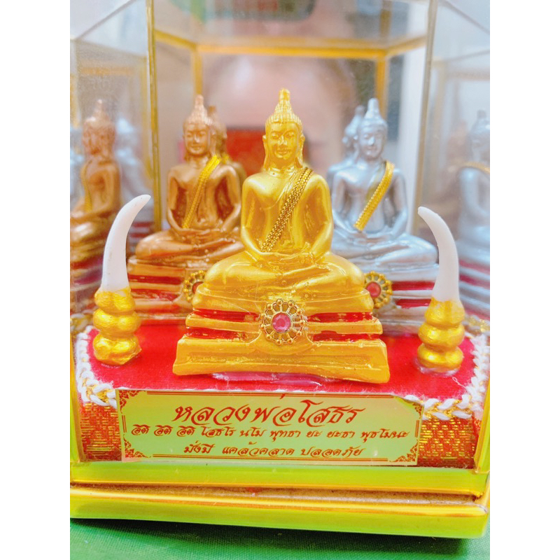 Tượng Tam Thế Phật Thailand🙏🙏🙏