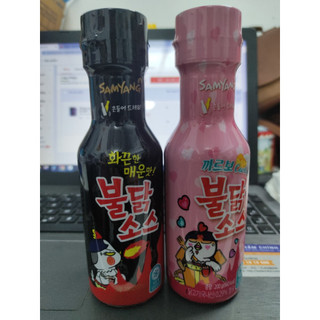 Sốt gà cay samyang hàn quốc - 불닭소스