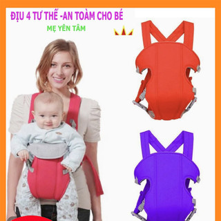 Đai Đeo Em Bé, địu đa năng mềm mại êm ái, chất lượng an toàn cho bé. Tặng kèm 1 kẹp chống muỗi cho bé.