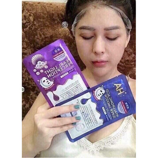 HỘP 20 miếng Mặt nạ  TÍM M'aycreate HA Mask