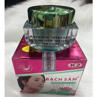 Kem bạch sâm mụn - trắng da - giảm thâm - mờ sẹo - làm dịu da 18g