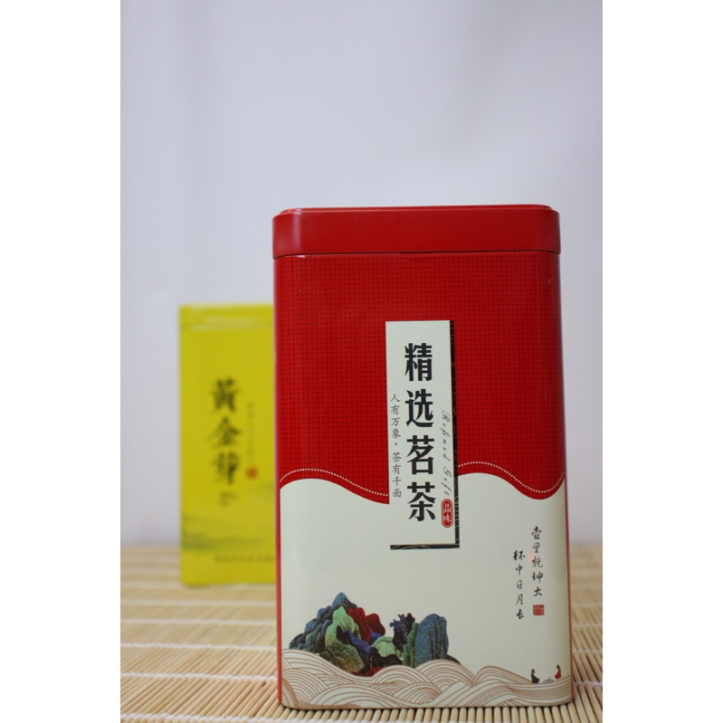 Lon Trà Hộp Trà Sắt Không Gỉ Cao Cấp 250G Cưới Hỏi