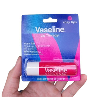 Son Dưỡng Môi Vaseline Dạng Thỏi 4.8g - ROSY (Hồng nhạt)