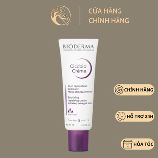 Kem dưỡng phục hồi da Bio Cicabio Cream 40ml tím