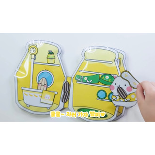 (Sách Squishy nhồi bông) Sách squishy hamster và hộp sữa chuối
