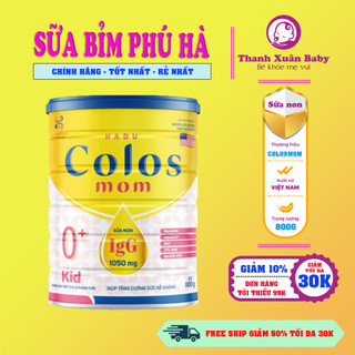 Lon sữa dê colos mom kid - goat baby 400g