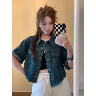 Áo khoác jean denim croptop xanh đậm quảng châu cao cấp