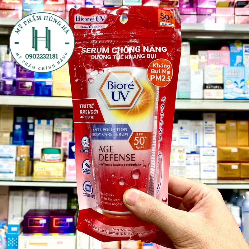 Chống nắng Biore UV Age Defense, dưỡng thể, dưỡng ẩm, kháng bụi, ngừa sạm đen, SPF 50+ - PA+++ 150ml
