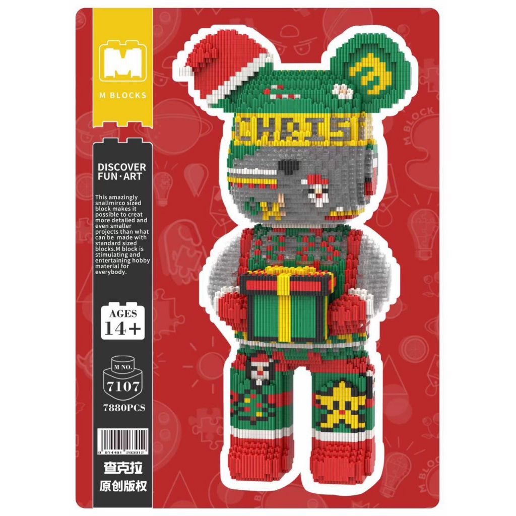 Xếp Hình 46cm loại mới nâng cấp ,lắp ráp mô hình  Gấu Bearbrick noel Christmas cỡ lớn 46cm noel Christmas ôm quà