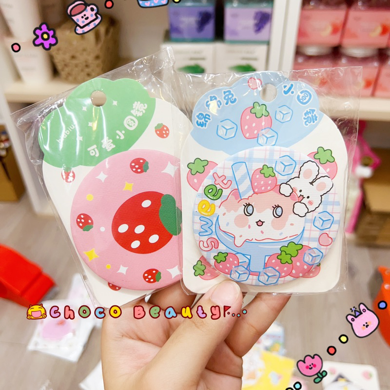 Gương bỏ túi mini cầm tay nhỏ gọn hình dáng dễ thương