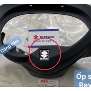 Logo chu S / logo suzuki