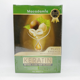Nhuộm đen nhuộm nâu keratin macadamia 1000ml nhuộm tóc bạc không dính da đầu phủ bạc tóc nhanh và tiết kiệm ( phủ bạc ít