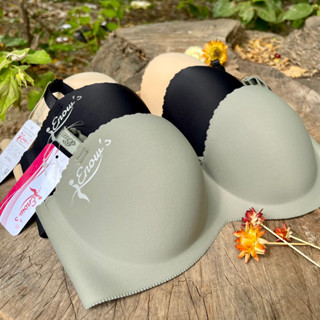  Áo ngực đúc su BIG SIZE Enow's mẫu 903 trái ngang Size 40 áo không đường may 3 màu sắc  loại size lớn chính hãng 