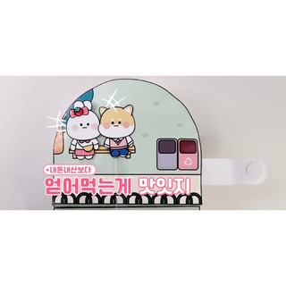 (Sách Squishy nhồi bông) Sách squishy cửa hàng bánh waffle