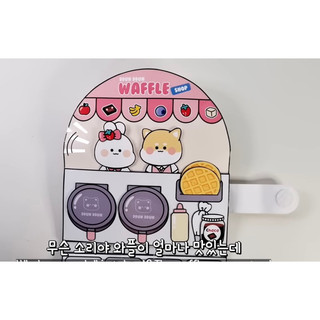 (Sách Squishy nhồi bông) Sách squishy cửa hàng bánh waffle