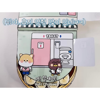 (Sách Squishy nhồi bông) Sách squishy cửa hàng bánh waffle