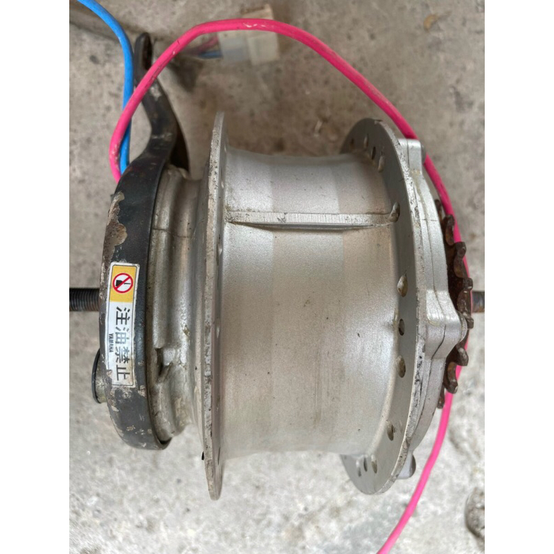 Đùm Yalon  hàng cao cấp Nhật bãi